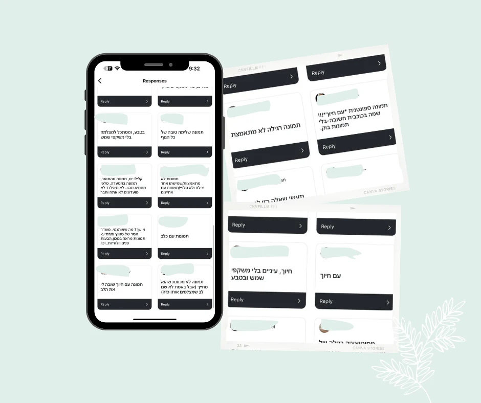 תגובות נשים על תמונות גברים באפליקציות